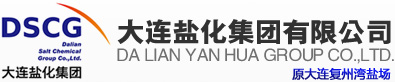 大连盐化集团采购仪特诺高精度波美比重计